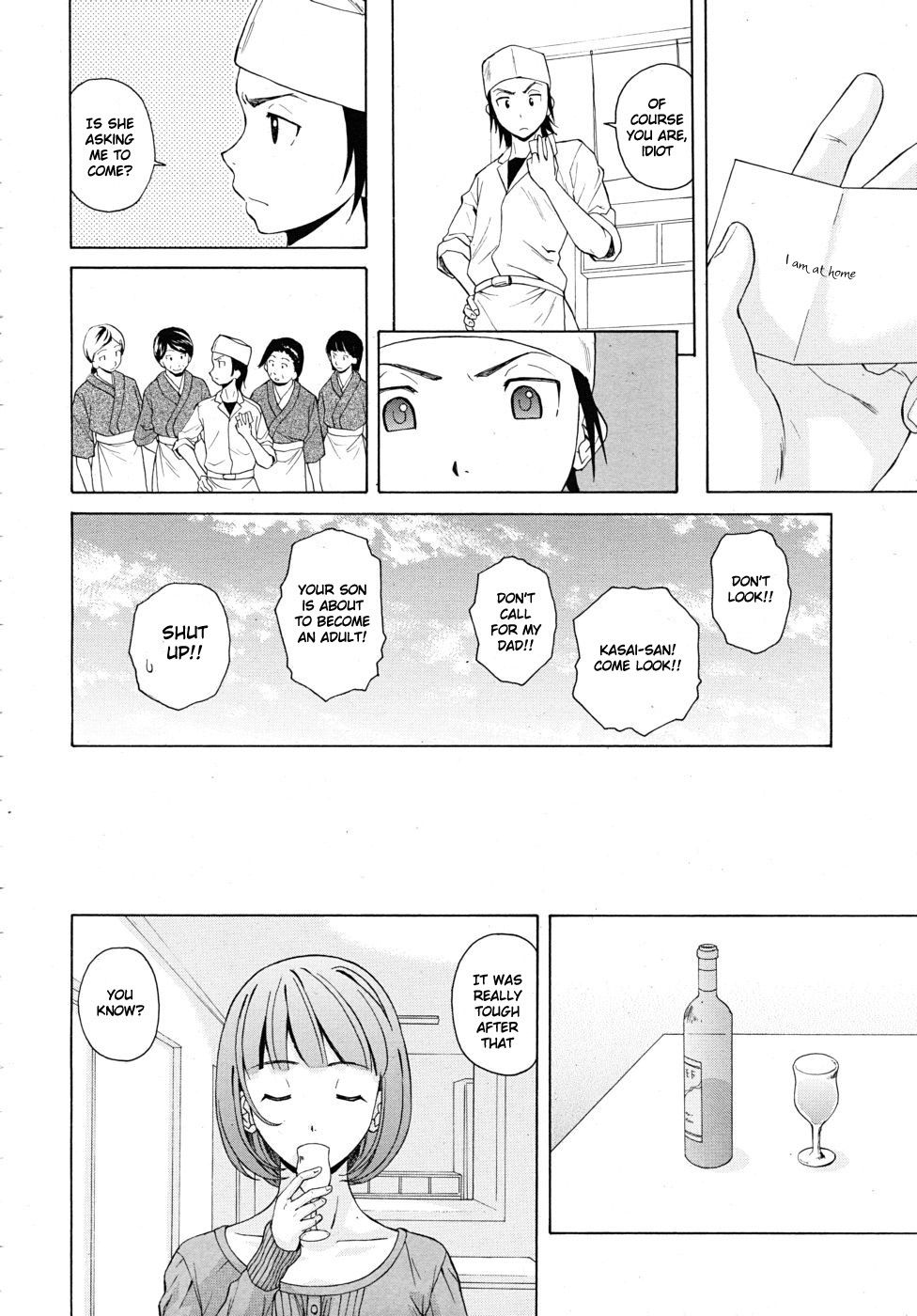 Hentai Manga Comic-Sense of Values of Wine-Chapter 2-14